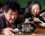 agen 138 slot He Pingshan di samping memeluk Li Xiaoyun dan menunjukkan gambaran yang jelas kepada Li Qingling